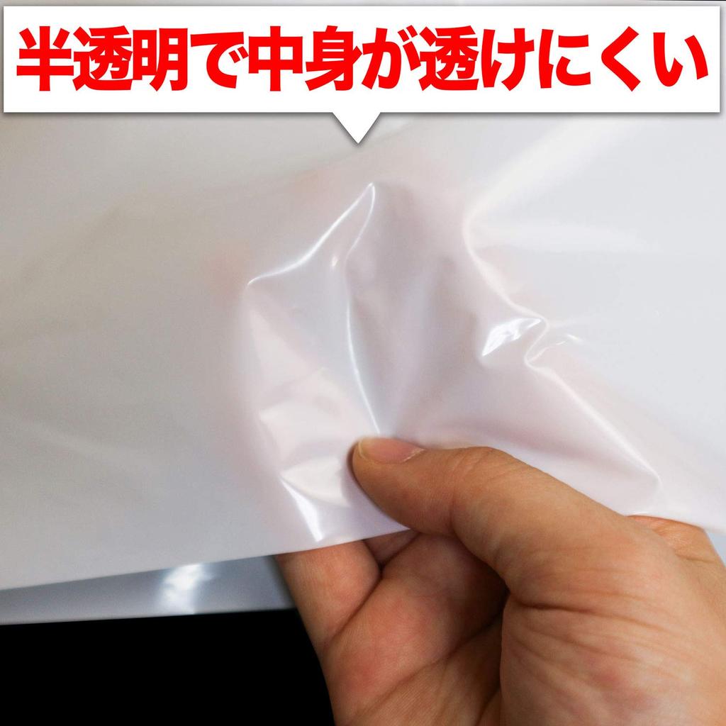 Garbage Bag 90L Translucent Width 900 X Height 50 Micron 10 Pieces X 3 Books (milky White) 1,000mm [30 Pieces]