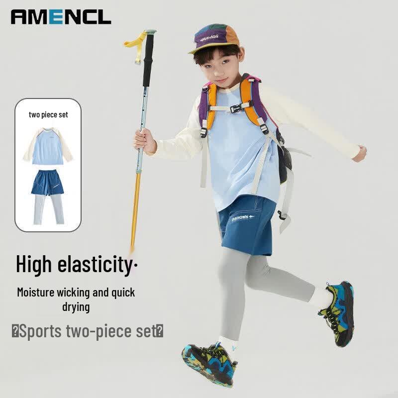 Moonkids Boys' Quick-Dry Long Sleeve Sports Set