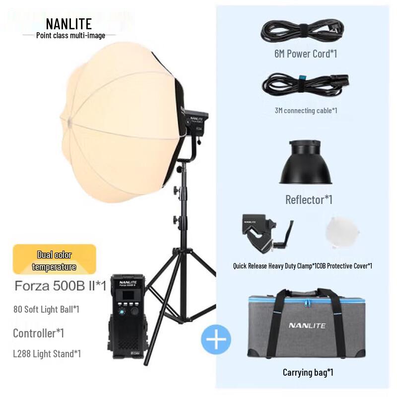 

Nanguang Forza 500W II Bi-Color LED Photography Light Kit