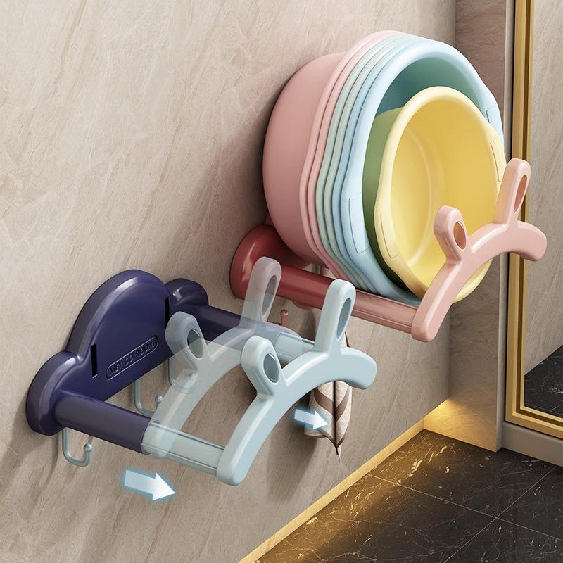 Retractable Bathroom Vanity Rack for Foot Basin & Toiletries - No-Punch Shelf, Free Shipping
