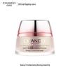 Chando Firming & Anti-Wrinkle Morning Cream