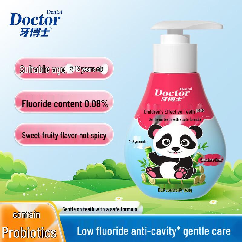 Dr. Dentist Krellio Kids' Strawberry Toothpaste & Brush Set