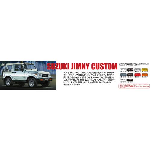 Fujimi Model 1/24 Scale Suzuki Jimny 1300 Custom '86 ID-70