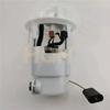 HQH Special offer Fit For Peugeot 308S 408 1.6T NEW Fuel Pump Assembly 9823727980 100122700