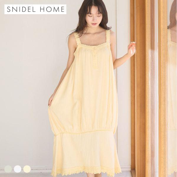 SNIDEL HOME Cotton Gauze Mermaid Dress Room Wear Pajamas SNIDEL HOME