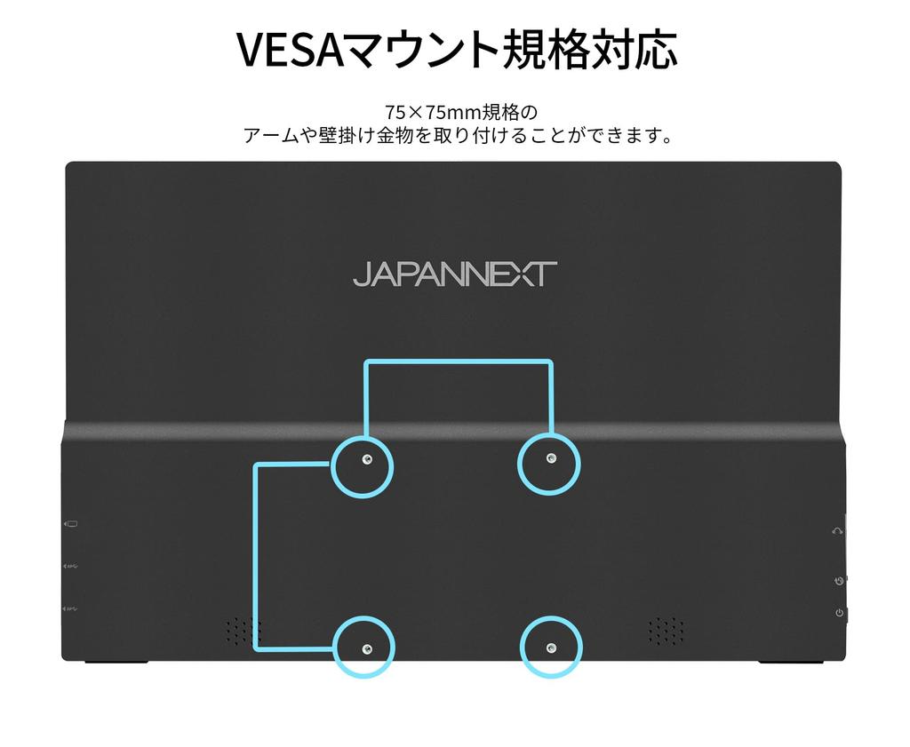 JAPANNEXT 14 inch mobile monitor IPS panel 4K UHD 3840x2160 resolution with smart case (Type C/PC compatible/built-in speaker/sRGB100%/non-glossy)