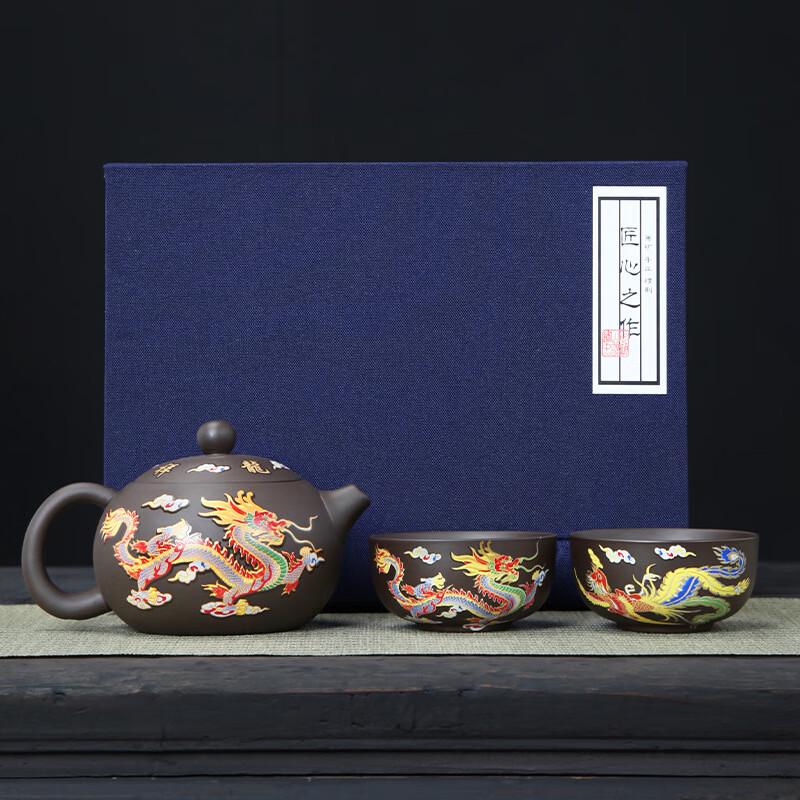 

Auspicious Dragon & Phoenix Color-Changing Tea Set