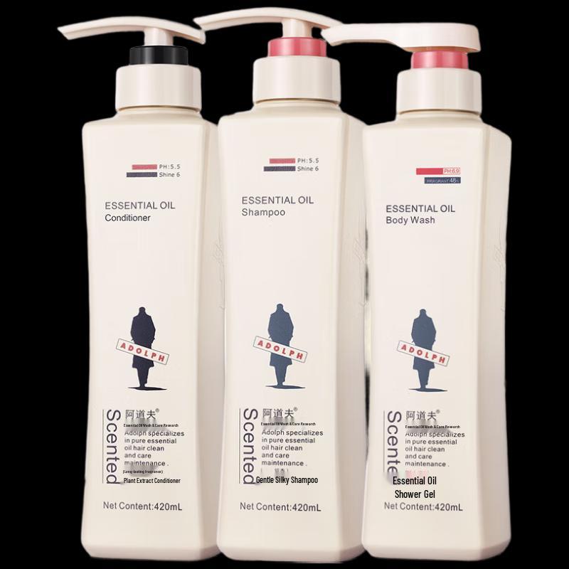 Adolph Gentle Smooth Hair & Body Care Set