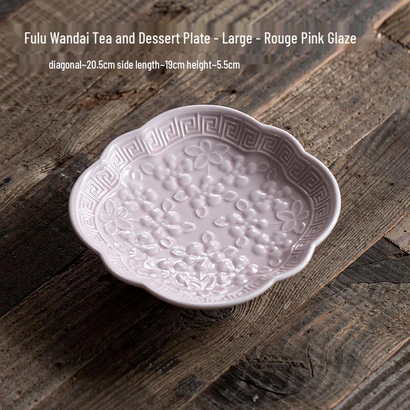 Zhi Shi Vintage Chinese Ceramic High-Footed Dessert Plate