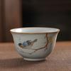 Chinese Ru Kiln Teacup Travel Personal Meditation Cup Handmade Ceramic Tea Bowl Pu'er Master Cup Household Tea Set 100ml
