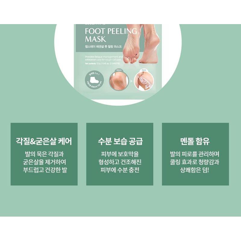 FARM STAY Essential Foot Peeling Mask