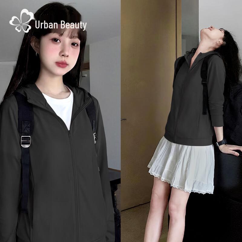 

Women s Ice Silk Hooded Sun Protection Jacket S