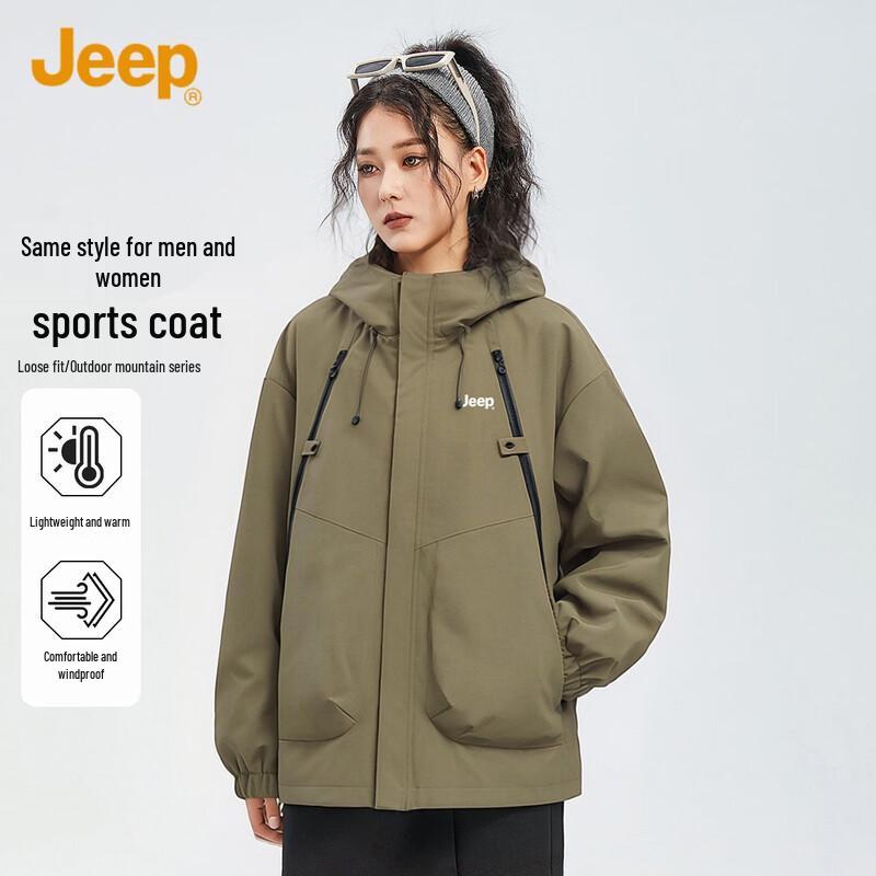 Jeep Men's Autumn Windproof Casual Jacket