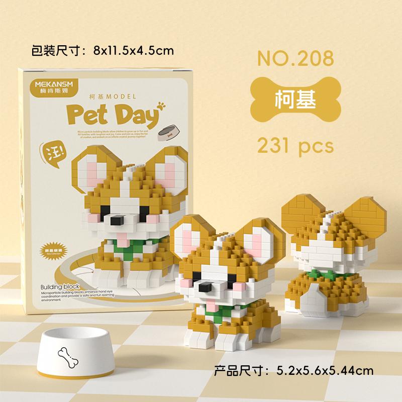 Non-Toxic Mini Cute Pet Dog Cat Micro Building Block Model Set Kids City Cartoon Animal Diamond Bricks Educational Toys For Adult