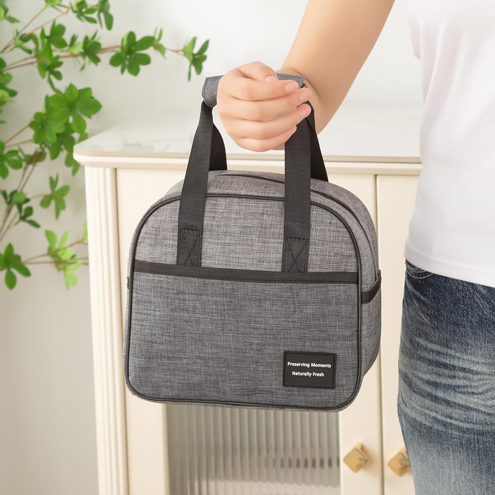 Modern Cationic Insulated Lunch Bag With Aluminum Foil For Office And Travel Use