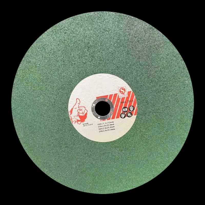 Zhu Chuang Jing Pin Cutting Disc