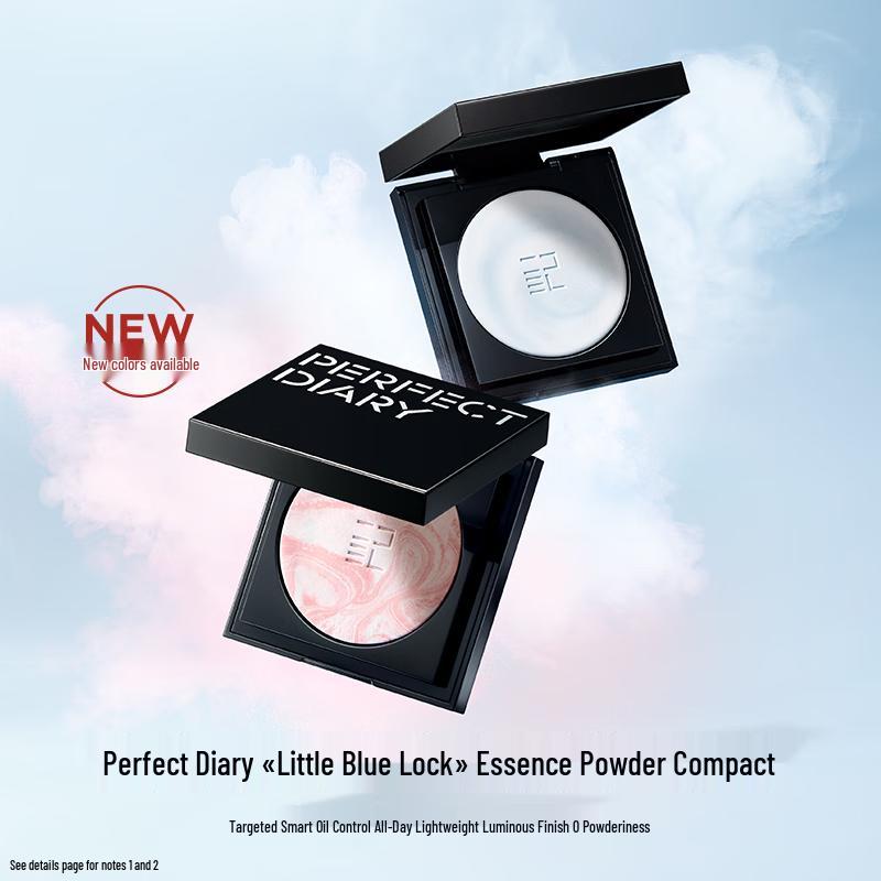 

Perfect Diary Translucent Soft Mist Pressed Powder