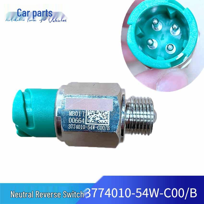 Jiefang J6/JH6/J6P Air Pressure Neutral Reverse Switch 54W 1066 71A 82A 435 367