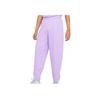 Nike Embroidered Small Logo Casual Sports Joggers Men Bottoms Purple DA0330-563