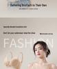 Breathable Invisible Underwire Bra for Small Busts - Anti-Sagging with Adjustable Fit