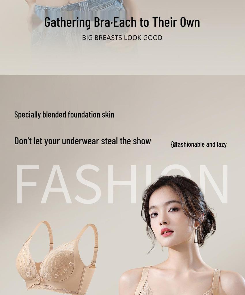 Breathable Invisible Underwire Bra for Small Busts - Anti-Sagging with Adjustable Fit