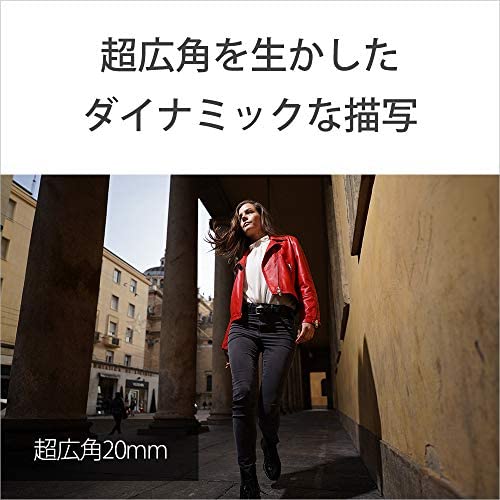 Sony single focal length lens Full size FE 20mm G G lens Lens for digital camera SEL20F18G / Wide-angle / / F1.8 / / single-lens [E mount] /