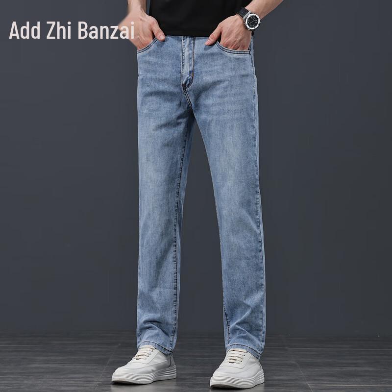 Men s Retro Washed Loose Fit Straight Denim Jeans 31
