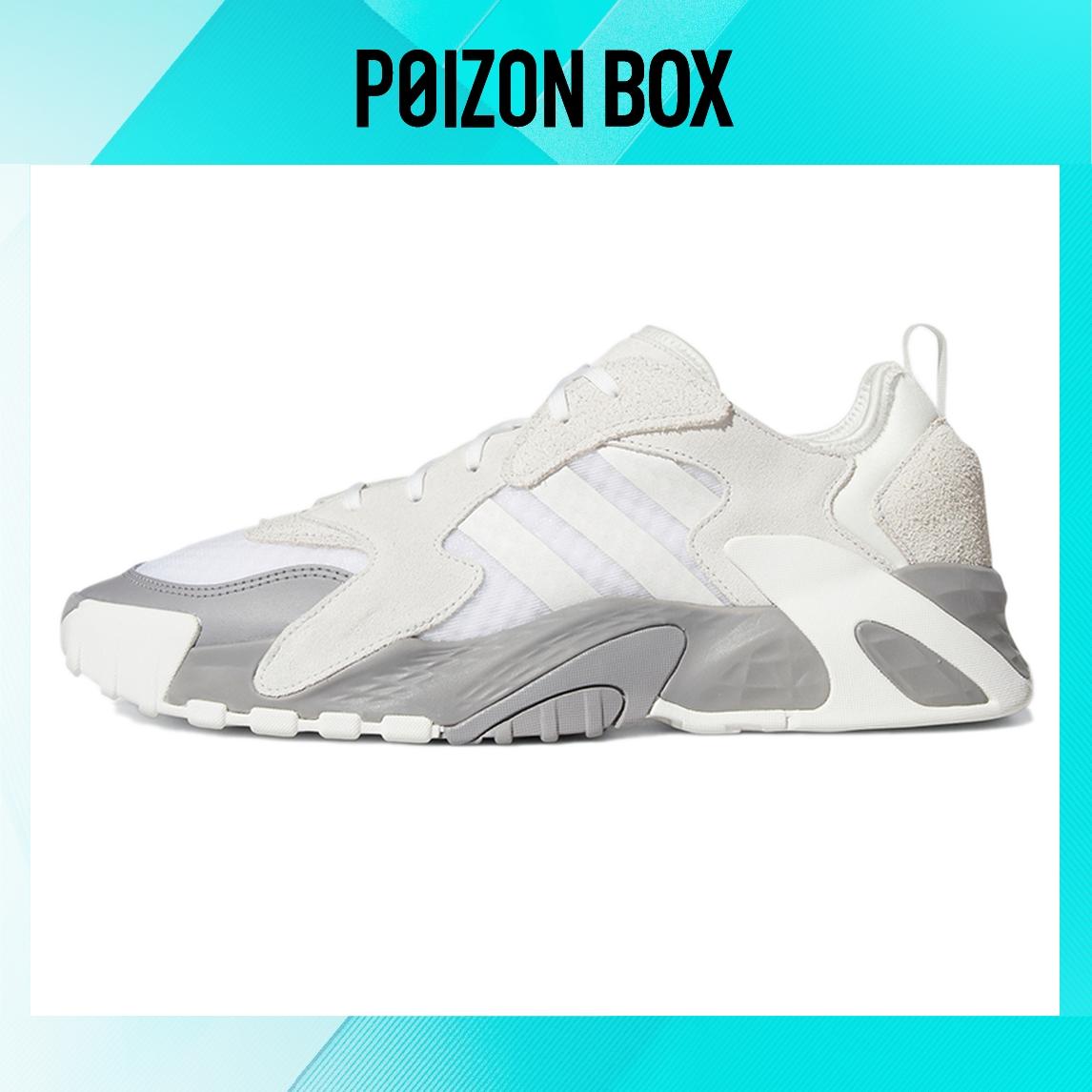 

кроссовки adidas originals Streetball Life Casual Shoes Male FX7671