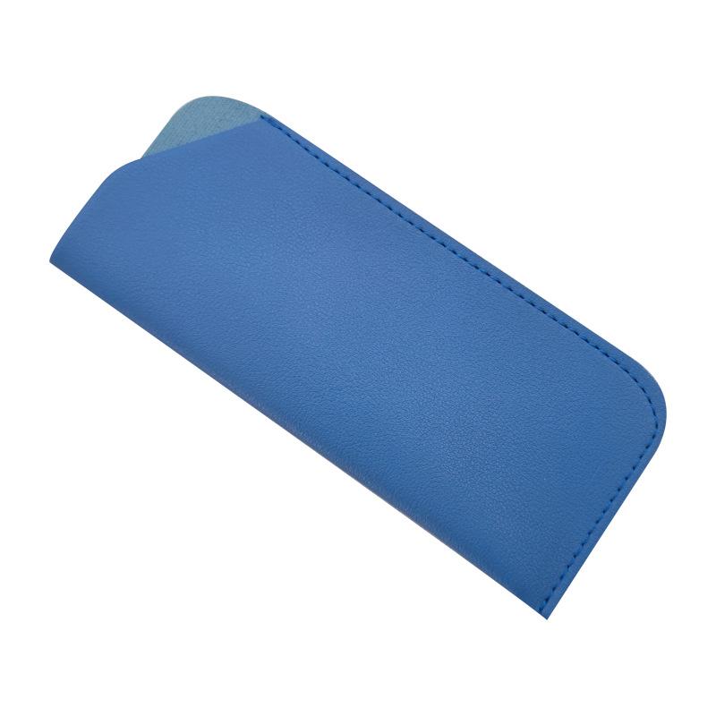 PU Soft Leather Bag Fashionable Eyewear Bag Myopia Eyewear Bag Internet Red For Outdoor Activities Accessory Storage Travel