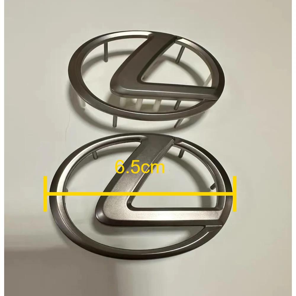 7.5CM Lexus Χρώμα Σαμπάνιας Λογότυπο Σήμα Τιμονιού Αξεσουάρ CT200H ES250 ES300H IS250 GS300 GS460 GX470 LS400 LX470 LX570