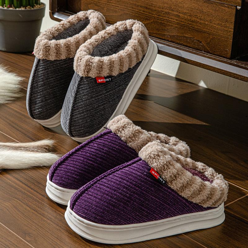 Winter Plush and Thick Cotton Shoes with Padded Heels for Men All Inclusive At Home for The Elderly Plush and Warm Shoes for Women Thick Soled