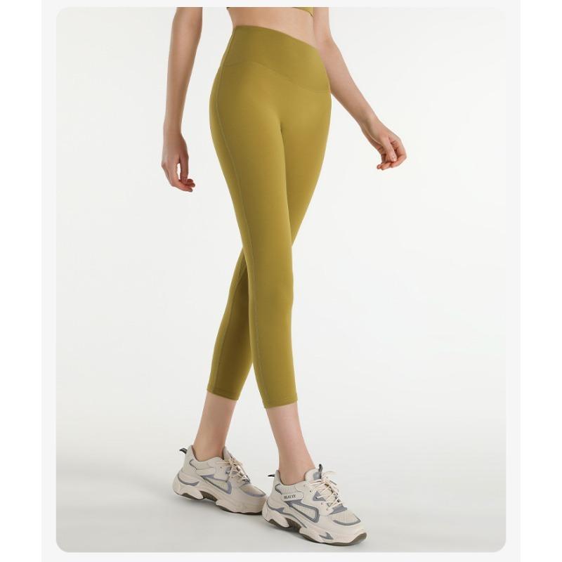 Women's Solid Color Comfortable Yoga Stretch Slim Fitness Trousers