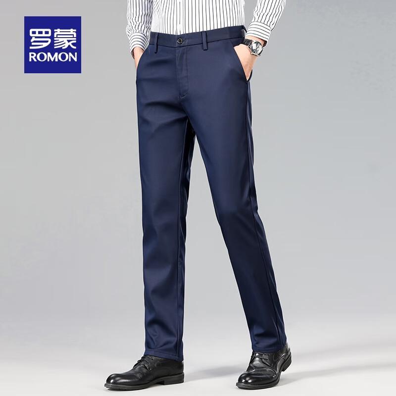 Romon Men's Business Casual Straight Elastic Work Pants