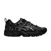 ASICS Gel Nandi Black Silver 1203A200-002