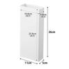 Yamazaki Magnetic Floor Wiper Stand White, Approx. 11x5x26cm, Tower