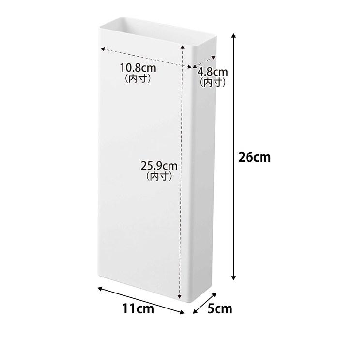 Yamazaki Magnetic Floor Wiper Stand White, Approx. 11x5x26cm, Tower