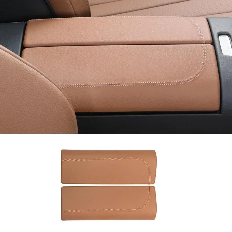 Leather Car Center Console Panel Cover Frame Trim Sticker Interior Modification For Mercedes Benz E Class W214 E260 E300 2024+
