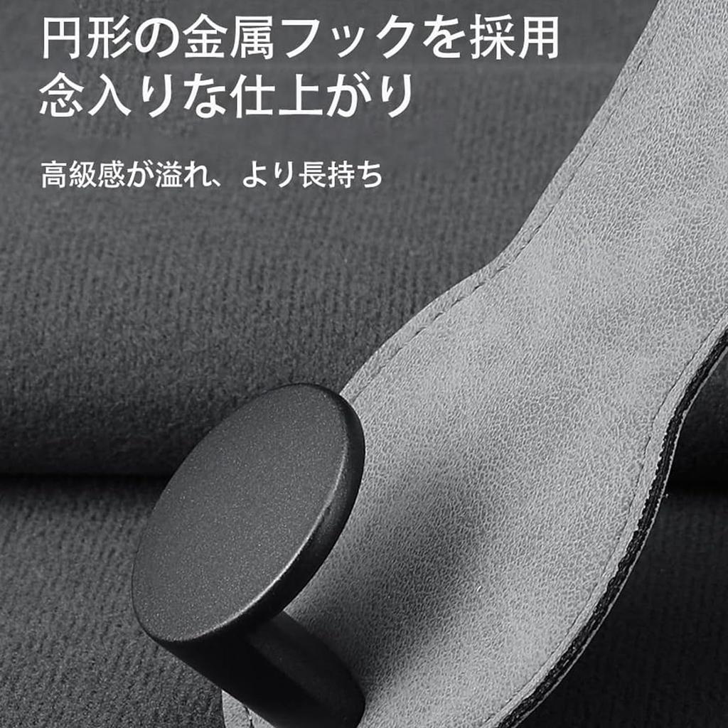 OBEST Car Seat Headrest Set of 30kg Load Selected Leather and Metal Car Convenient Car Organizer Hooks, Hooks, 2, Capacity, Hooks, Accessories,
