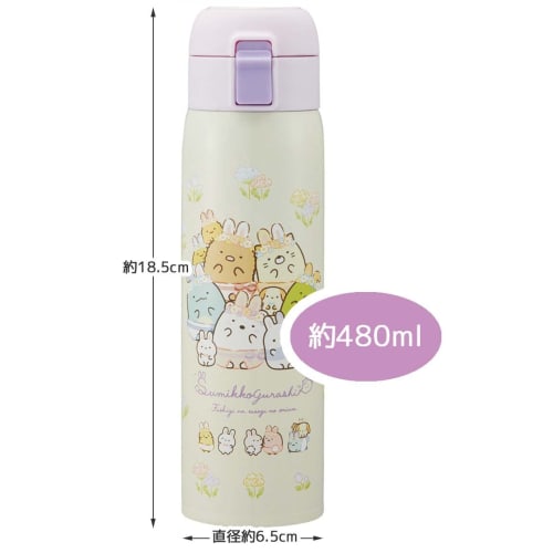 Skater Thermal/Cold Stainless Steel Mug Bottle 480ml One Touch Open Sumikkogurashi Rabbit Rice STOT5-A
