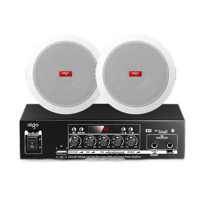 Aigo X131 5.5-inch Bluetooth Ceiling Speaker System CN Plug (adapter Included)