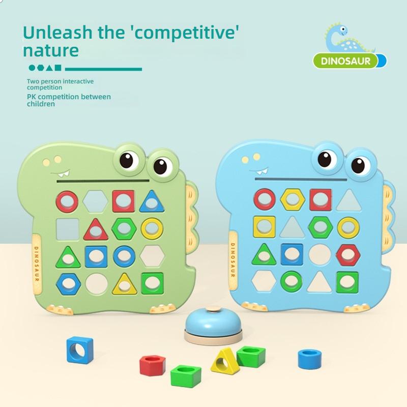 Dinosaur Matching Geometric Shape Pairing Enlightenment Thinking Training Parent-child Interactive Children's Educational Toy