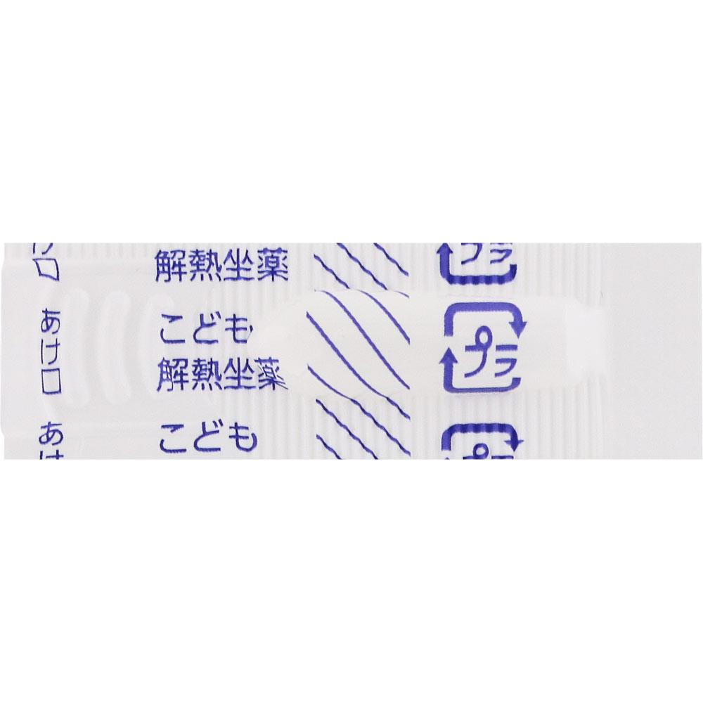 Hiyase Pharmaceutical Kiofeba Children's Fever-Reducing Suppositories 10 Pieces Indications: Temporary Fever Reduction for Children with Fever