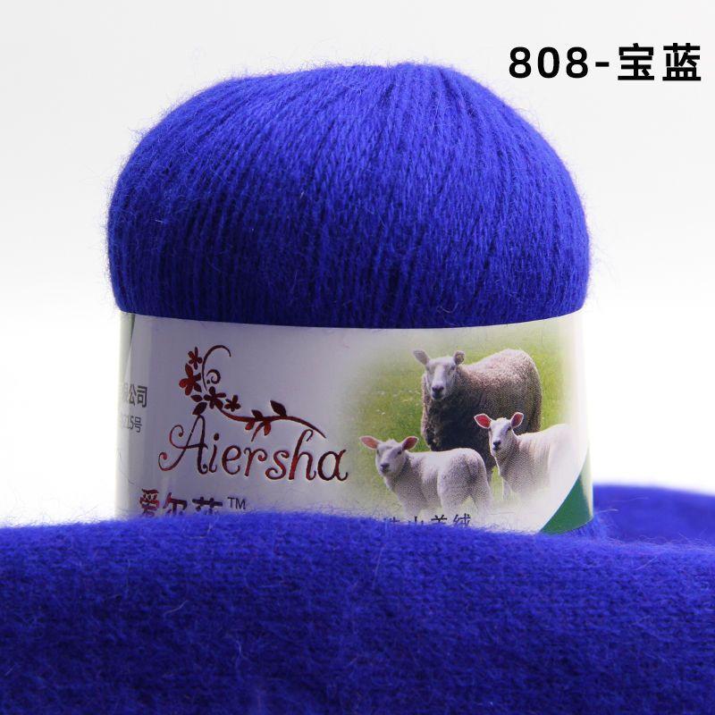 Elsa Cashmere Thread Yarn,50g Genuine Hand-woven Pure Cashmere Thread Wool Ball Medium Thick Scarf  Baby DIY Knitting&Crocheting