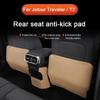 Für Chery Jetour Traveler T2 DCT XWD 2025 2025 2025 Auto Rücksitzlehne Anti-Tritt-Panel Schutzpolster Schmutzabweisend Auto Zubehör