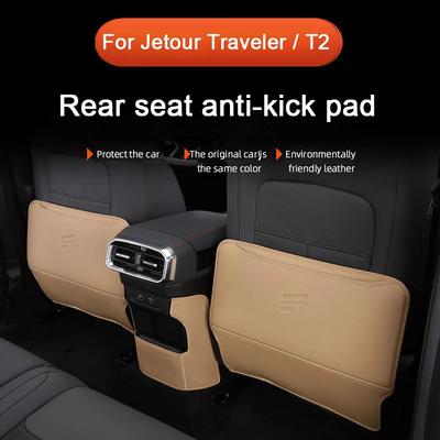For Chery Jetour Traveler T2 DCT XWD 2025 2025 2025 Car Rear Seat Back Anti Kick Panel Protective Pad Anti Dirt Car Accessories