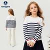 Navigare Kids' Striped Sweater