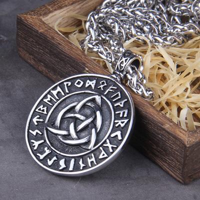 Wikingowski Naszyjnik z Runą Vegvisir Nordycki Amulet z Magicznych Lasek Kompas Wisiorek dla Mężczyzn Kobiet