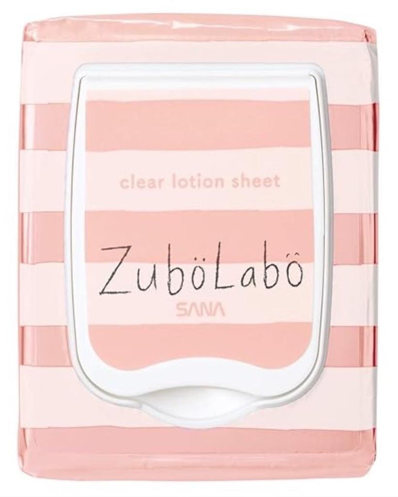 Sheets Bonus Sana Zuborabo Morning Cleansing Lotion Moisturizing 35 Sheets X Steam Hot Eye Mask [Time-Saving + Included] Sheets, Type, 2-Pack +