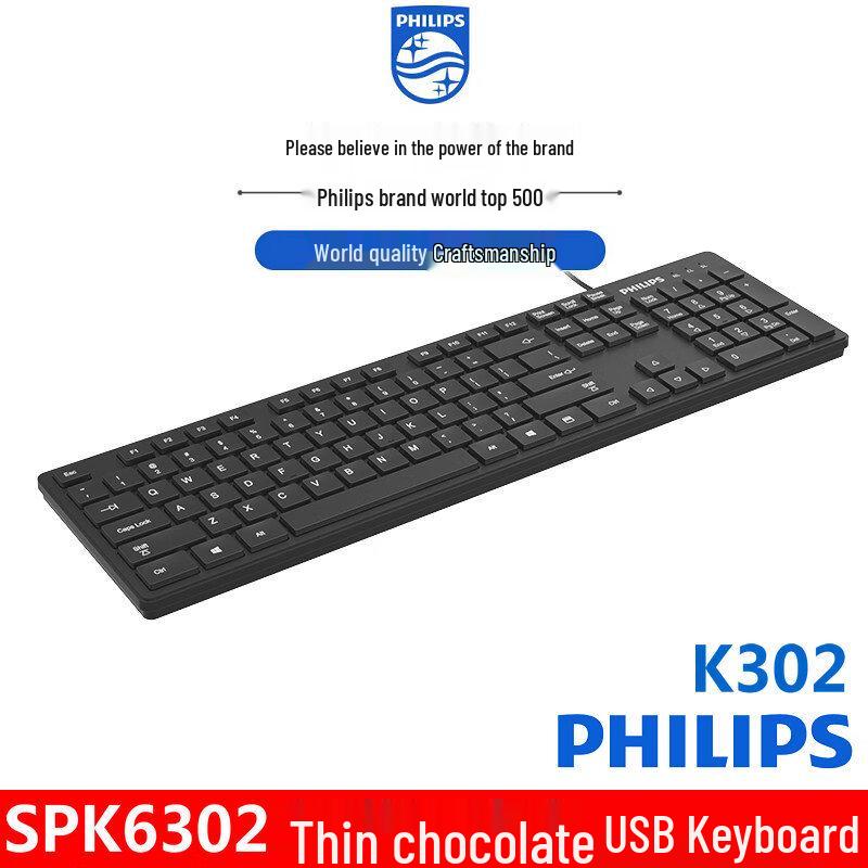 

You Shi Wired Keyboard Mouse Combo