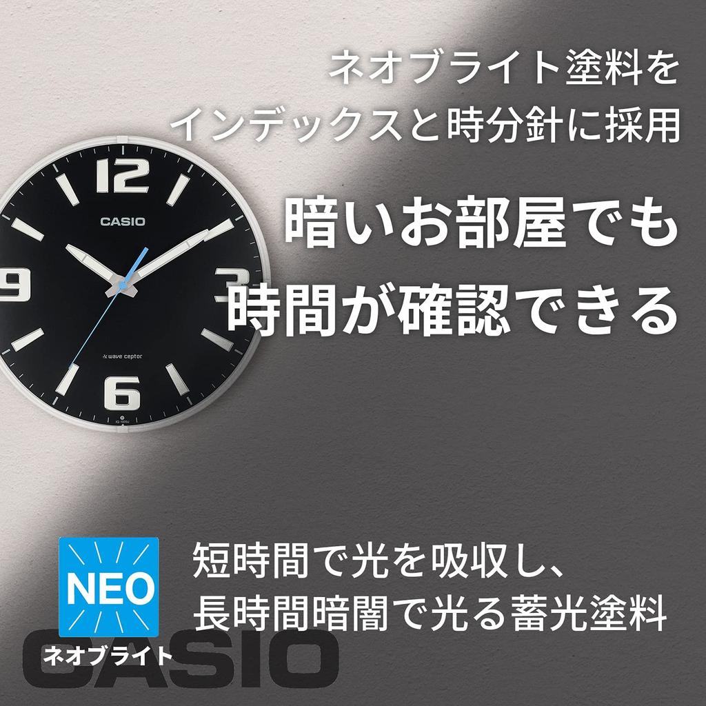 CASIO Wall Nighttime Stop Function IQ-1009J-1JF Clock, Radio-Controlled, Black, Analog,